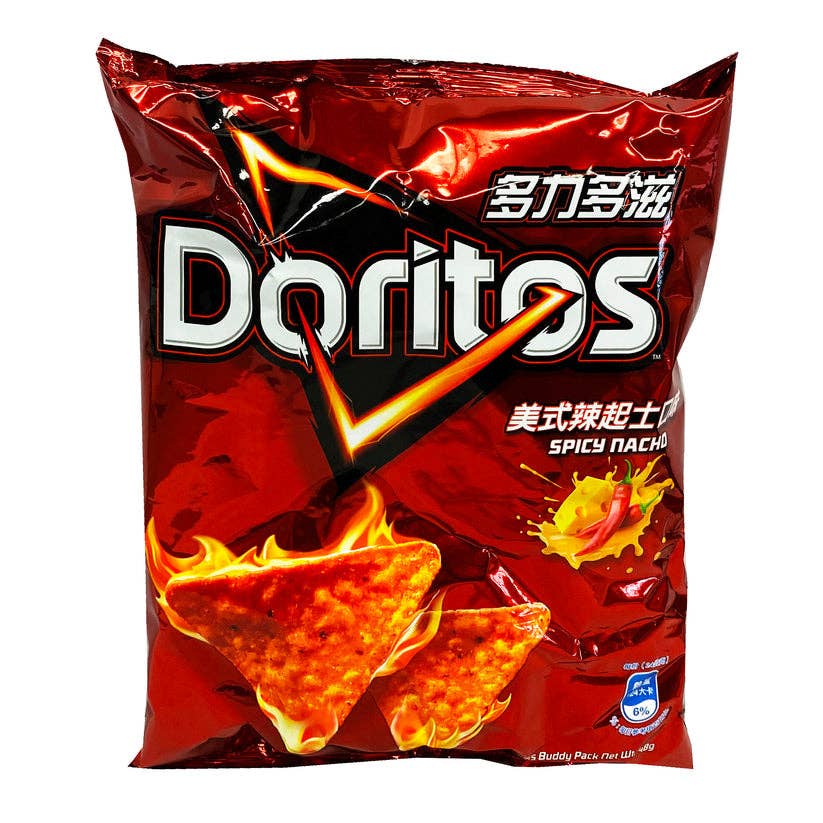 Doritos Spicy Nacho Cheese Flavor (China)