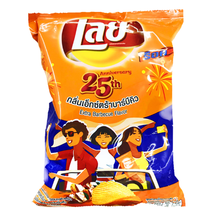 Patatas fritas extra para barbacoa Lays