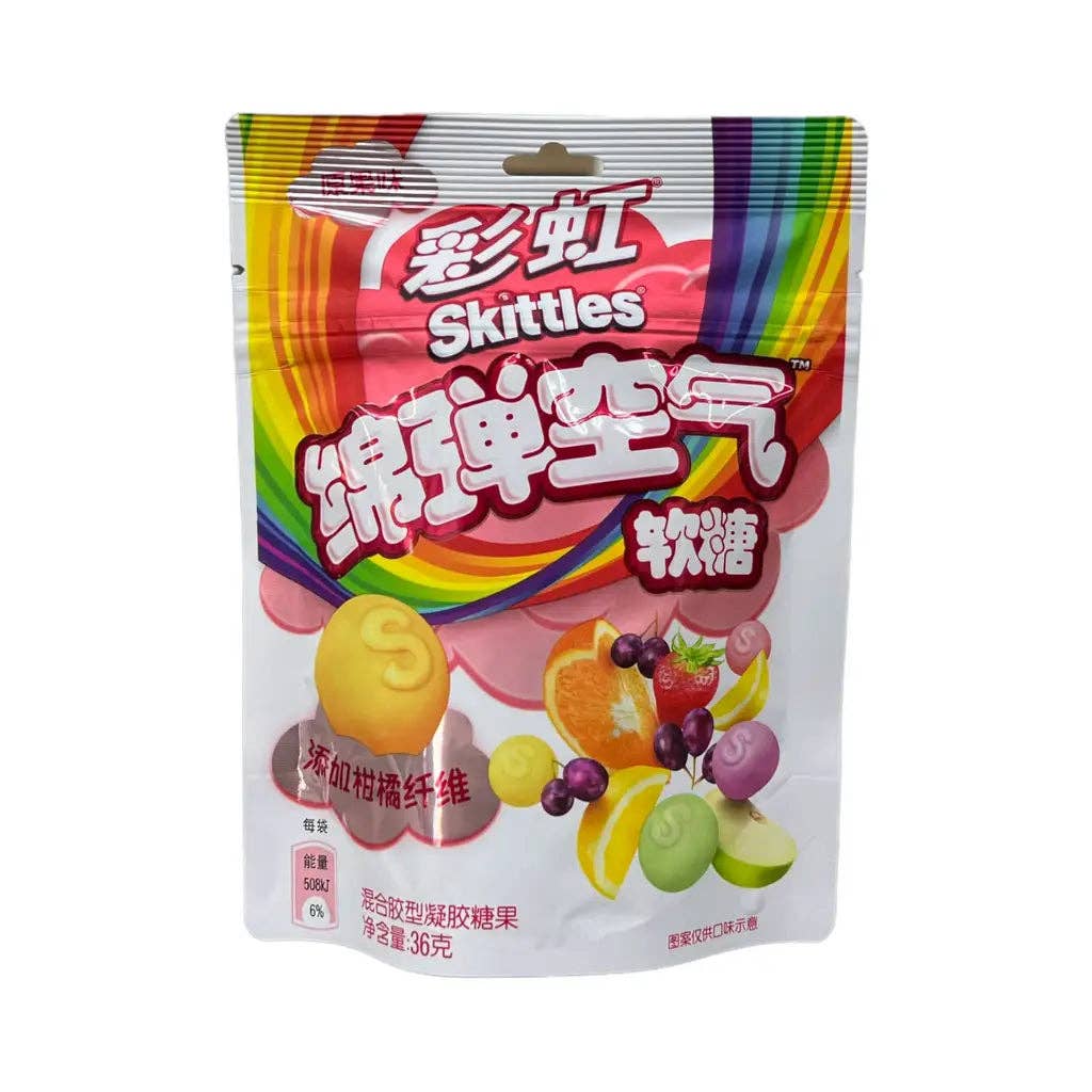 Skittles - Marshmallows Fruity Pink- 36g