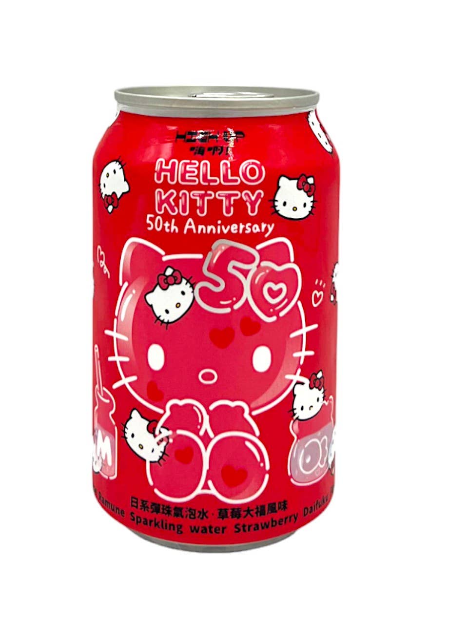 Agua con gas Ramune de fresa de Hello Kitty, 330 ml