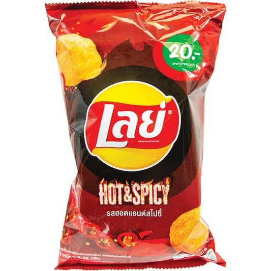 Sabor picante y caliente de Lays (Tailandia)