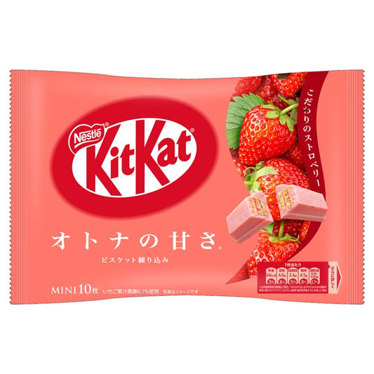 KitKat Strawberry