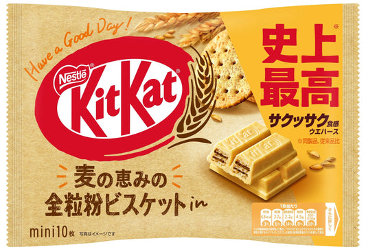 KitKat Whole Wheat